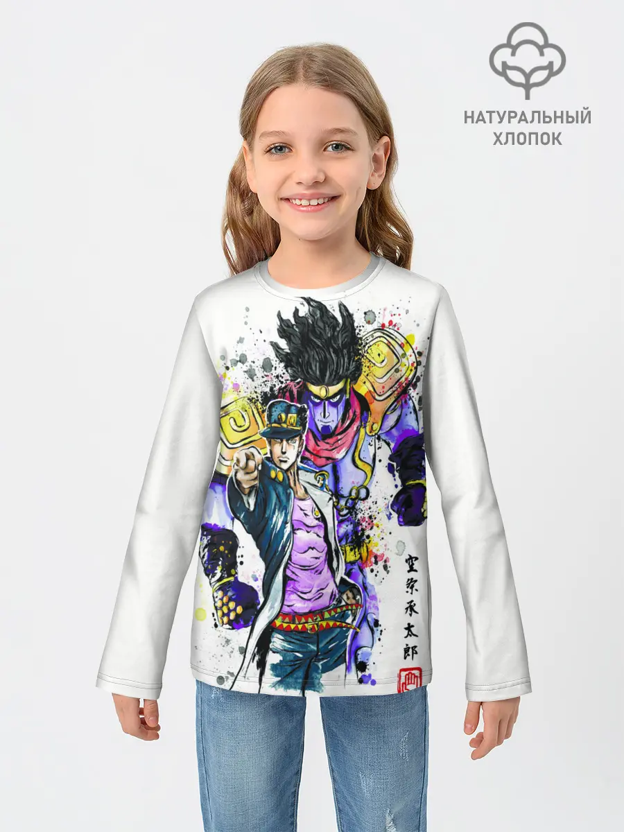 Детский лонгслив / JOJO