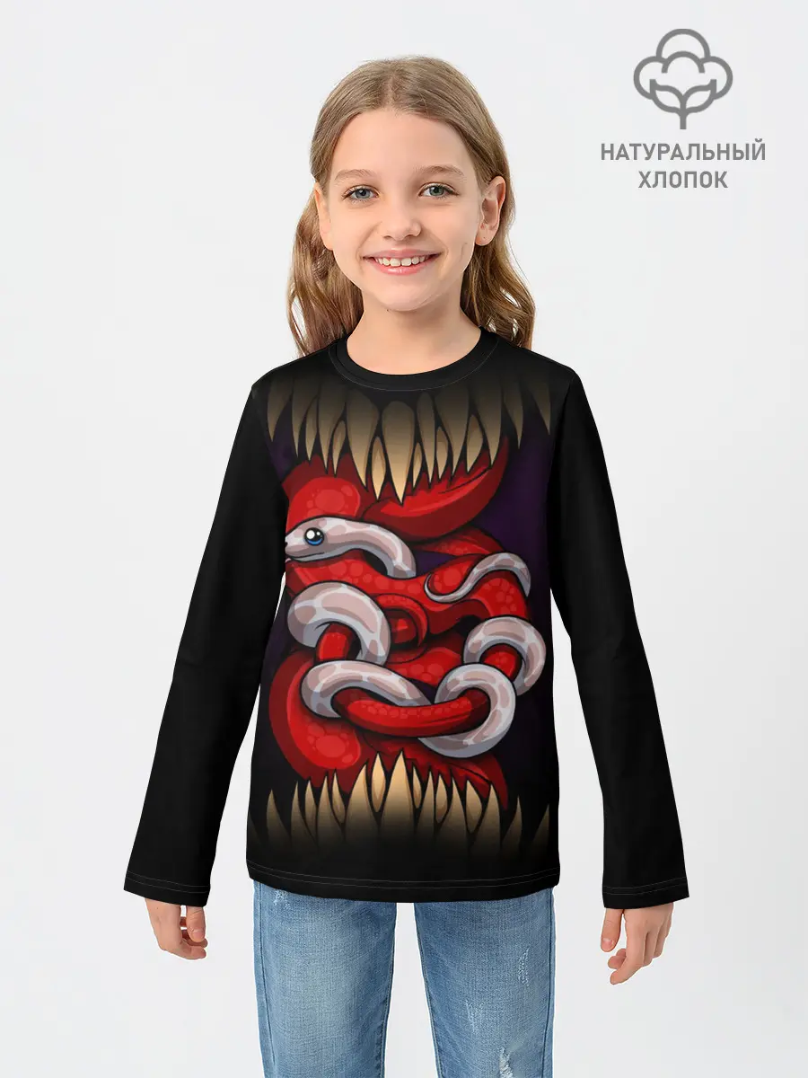 Детский лонгслив / monster and snake