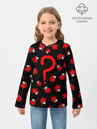 Детский лонгслив / Among us, Who?