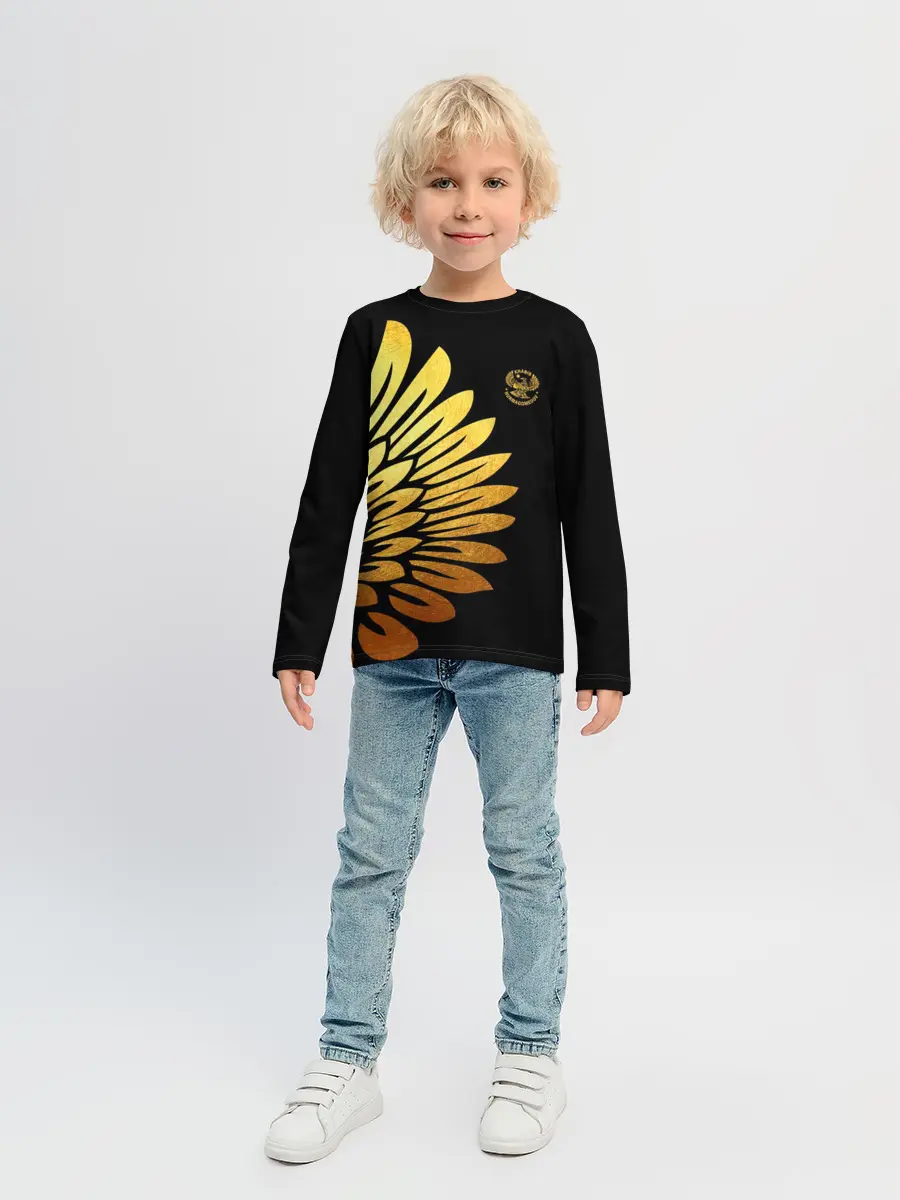 Детский лонгслив / ХАБИБ