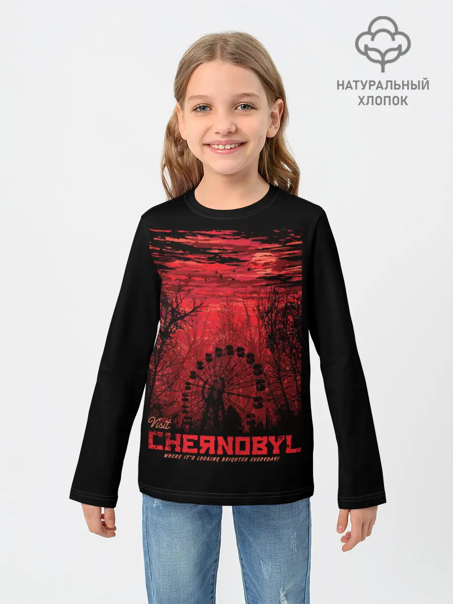 Детский лонгслив / Чернобыль