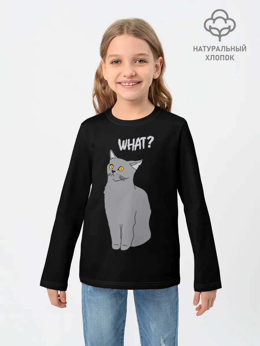 Детский лонгслив / What cat