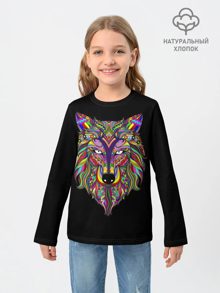Детский лонгслив / Разноцветный Волк