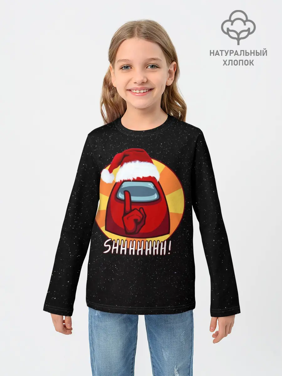 Детский лонгслив / Новогодний Among us
