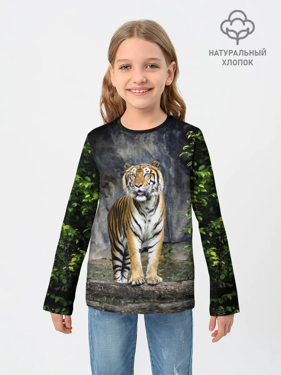 Детский лонгслив / ТИГР В ЛЕСУ
