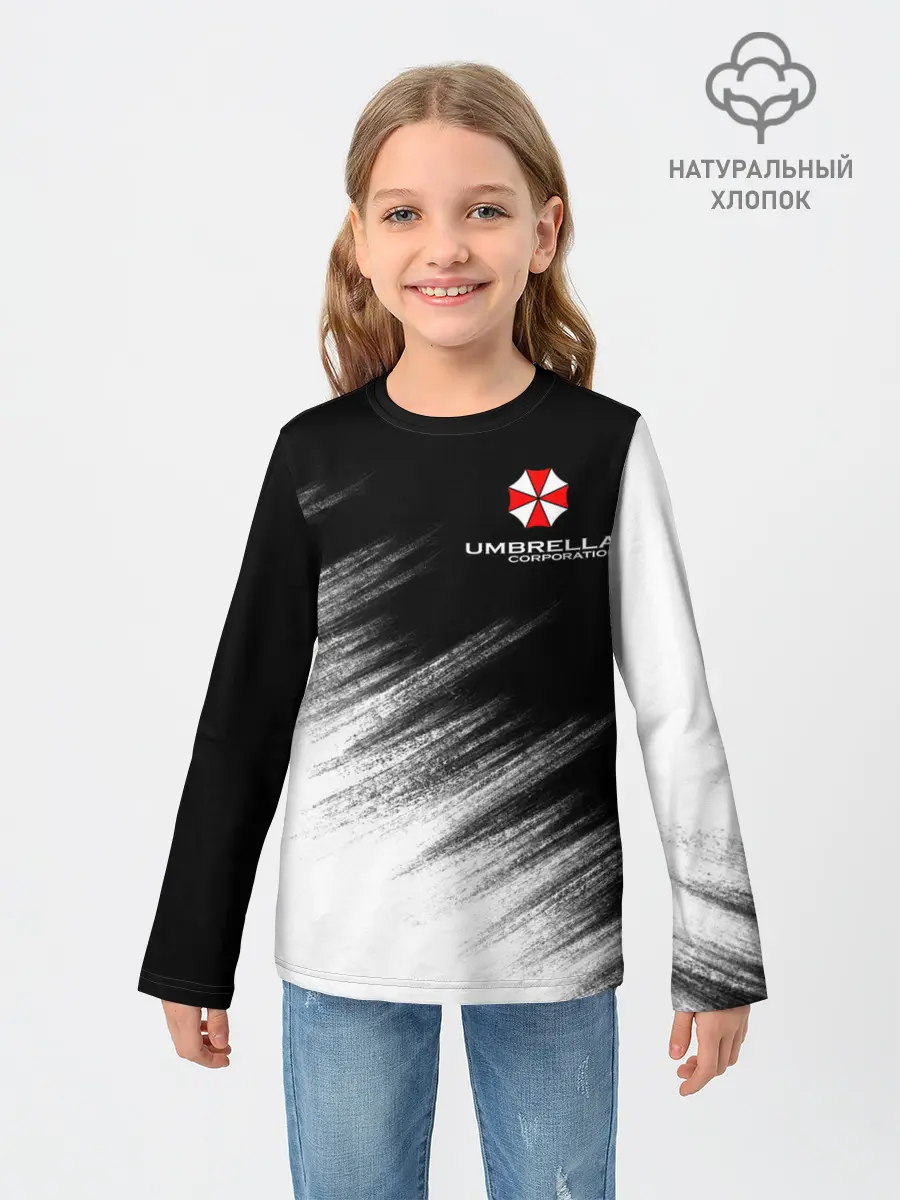 Детский лонгслив / Амбрелла