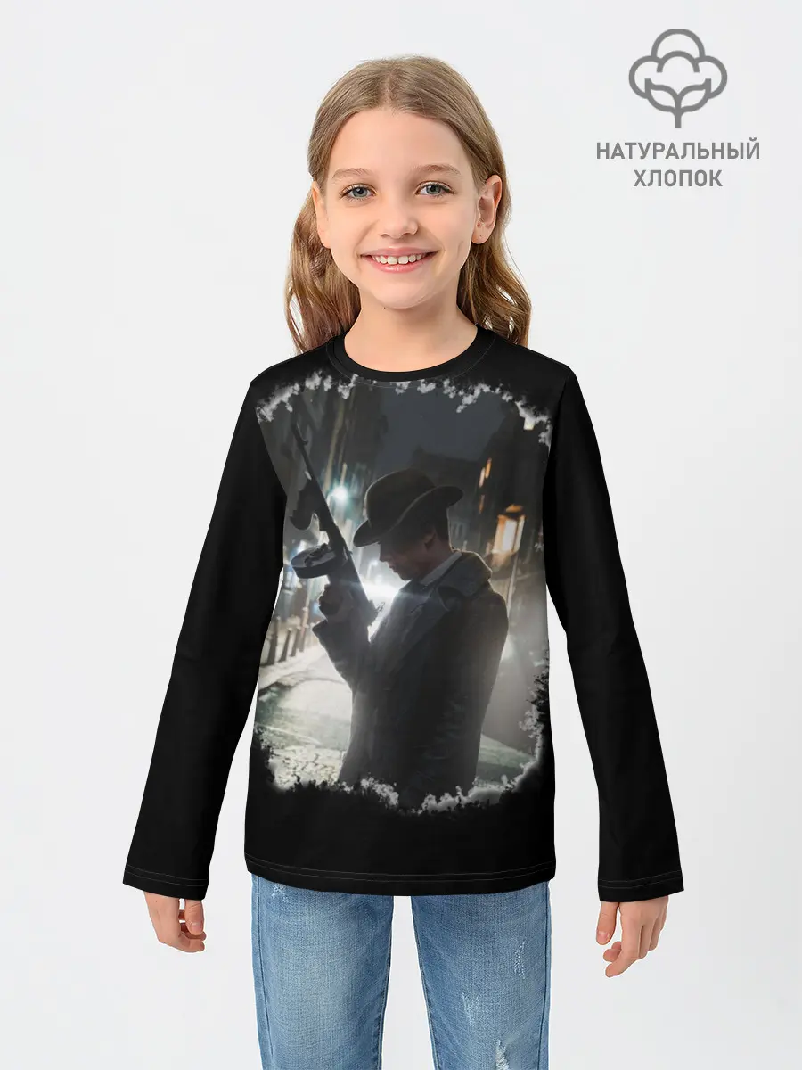Детский лонгслив / MAFIA