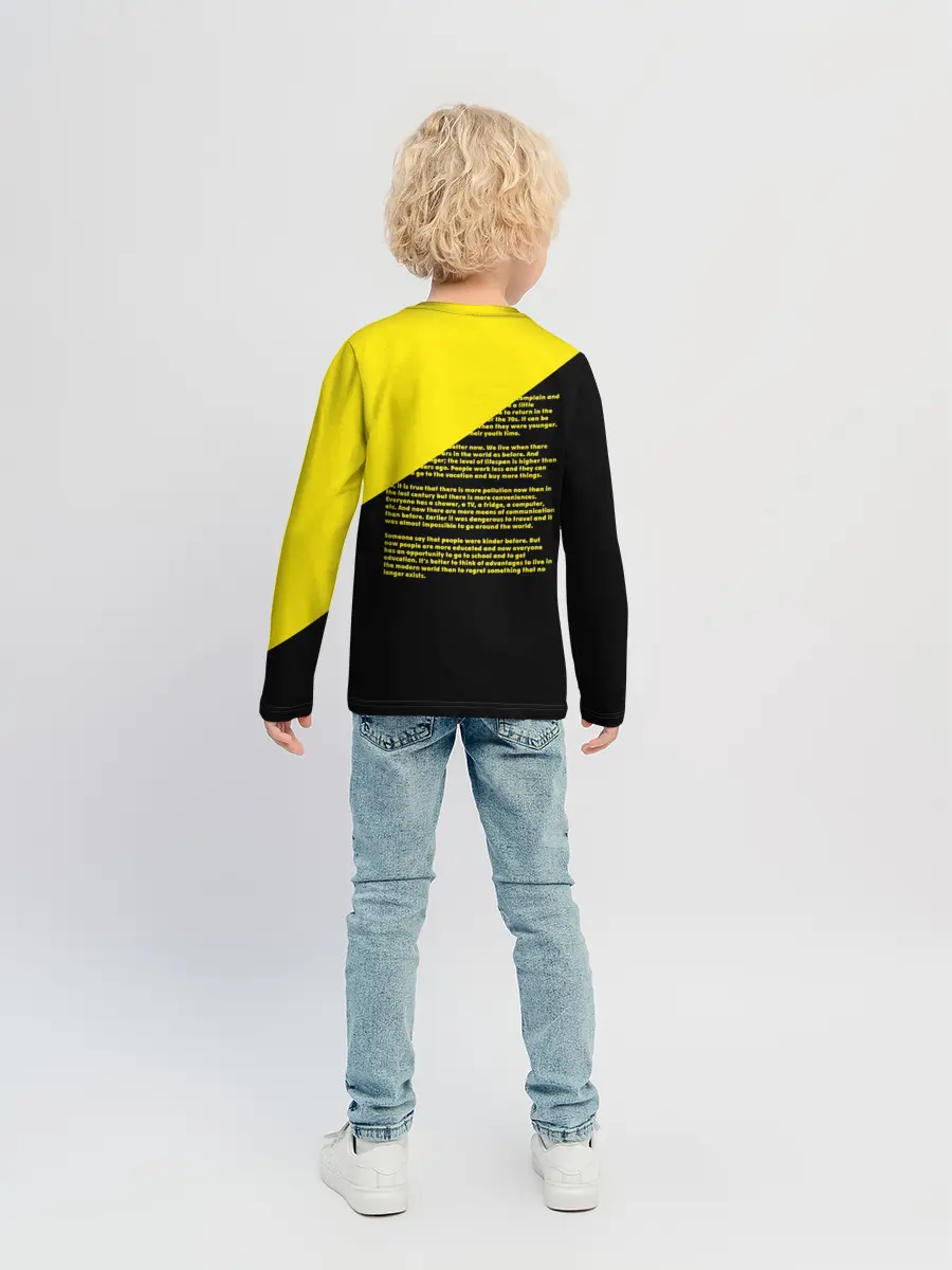 Детский лонгслив / CATCIII