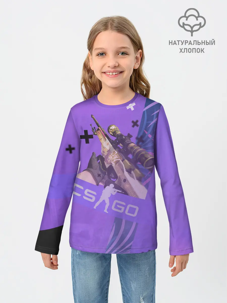 Детский лонгслив / CS GO - Dragon lore | История о драконе