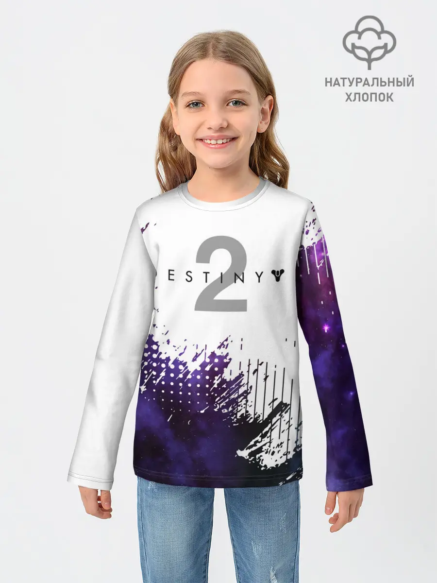 Детский лонгслив / DESTINY 2: BEYOND LIGHT.