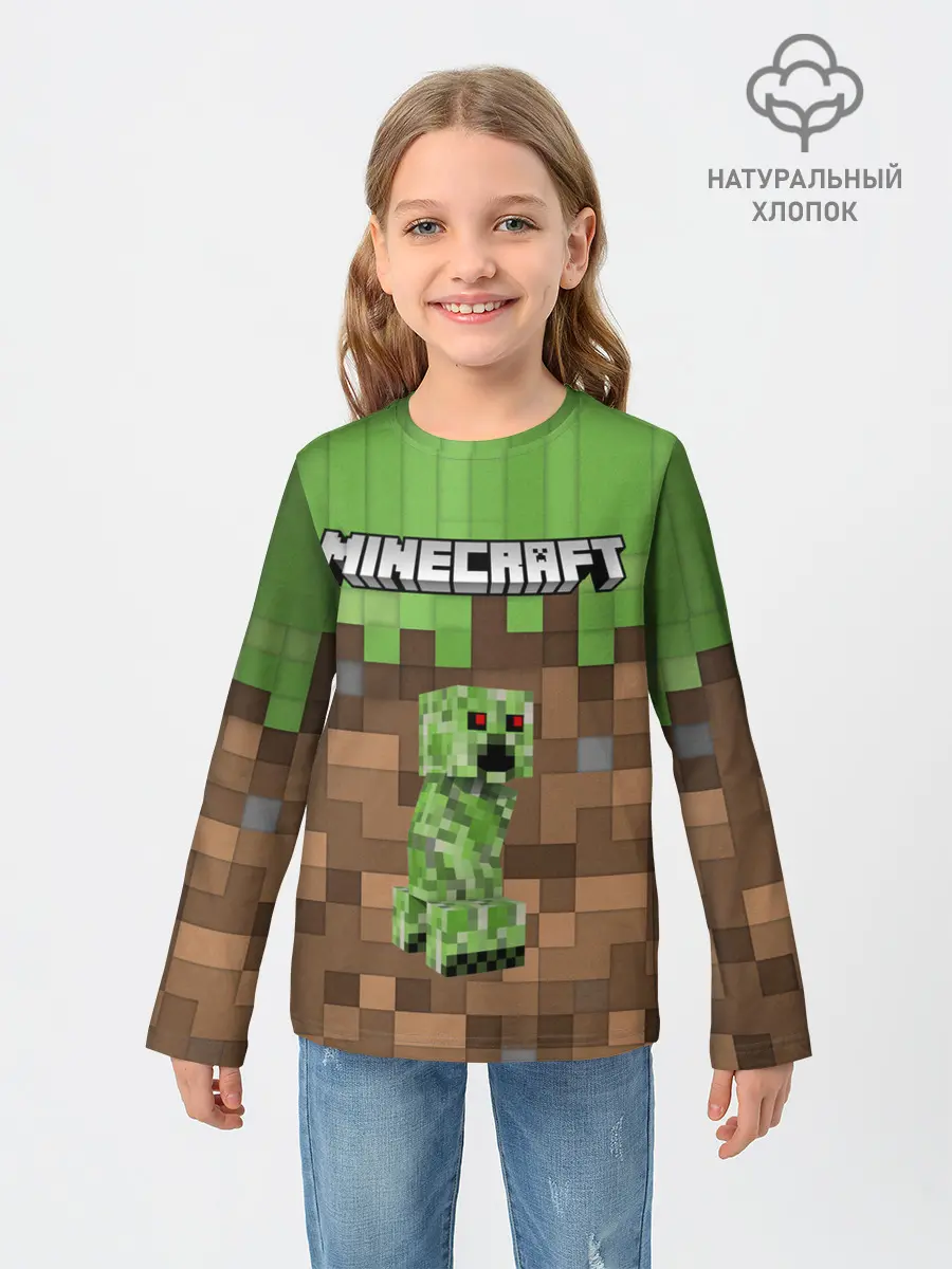 Детский лонгслив / MineCraft | Крипер