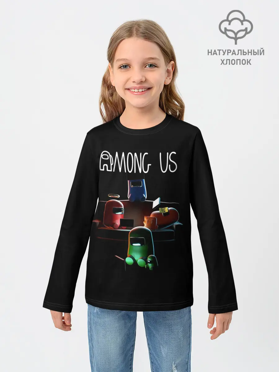 Детский лонгслив / AMONG US