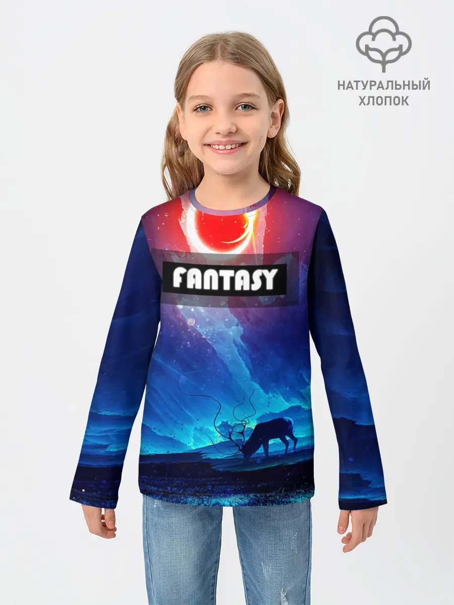 Детский лонгслив / FANTASY