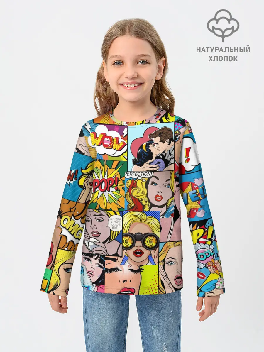 Детский лонгслив / Pop Art
