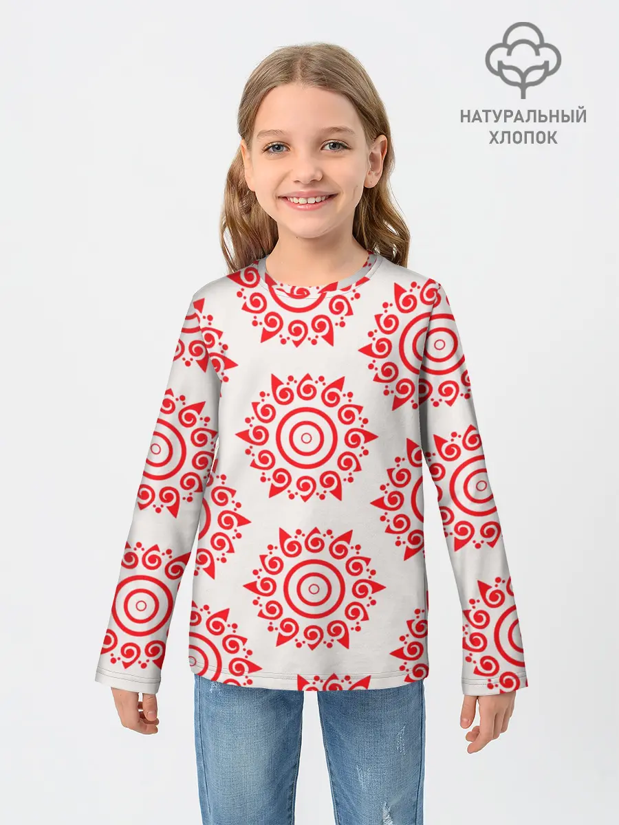 Детский лонгслив / Цишань Вэнь