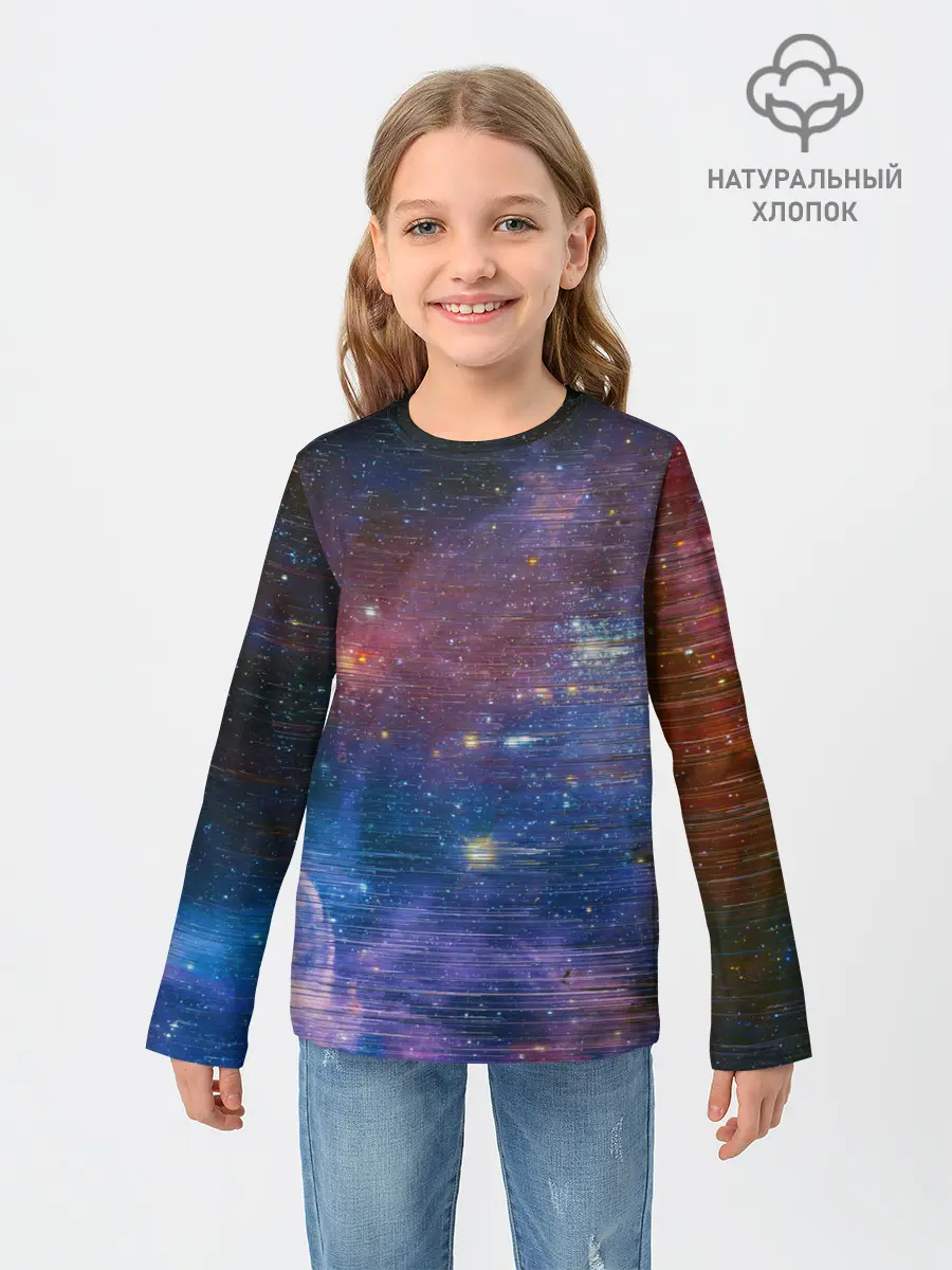 Детский лонгслив / Glitch space