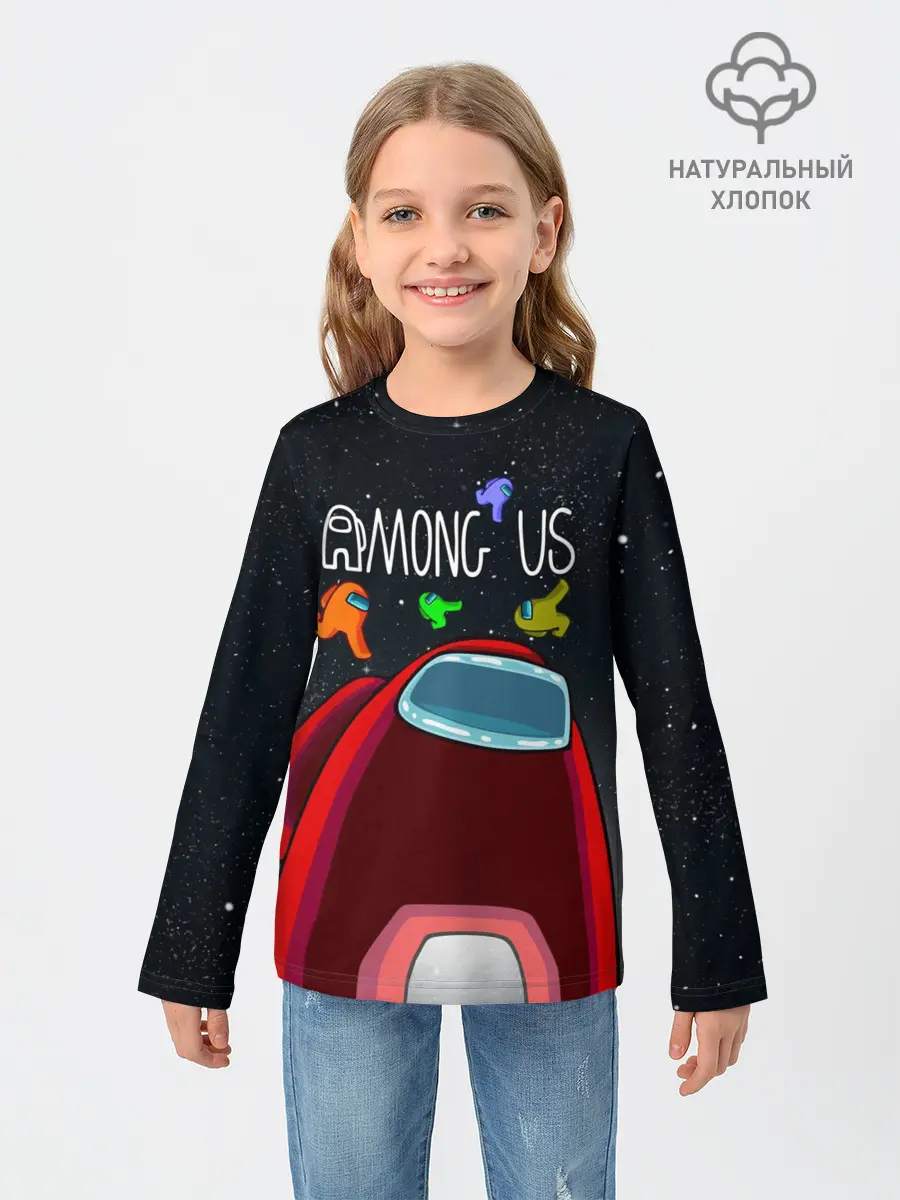 Детский лонгслив / AMONG US