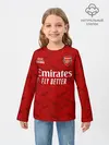 Детский лонгслив / ARSENAL 20/21 - ДОМАШНЯЯ