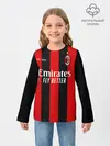 Детский лонгслив / AC MILAN 20/21 - ДОМАШНЯЯ