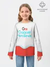 Детский лонгслив / Оля | Kinder