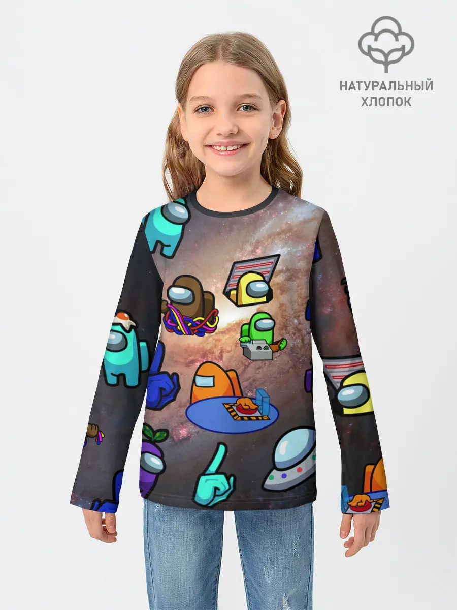 Детский лонгслив / Among Us Чёрная дыра