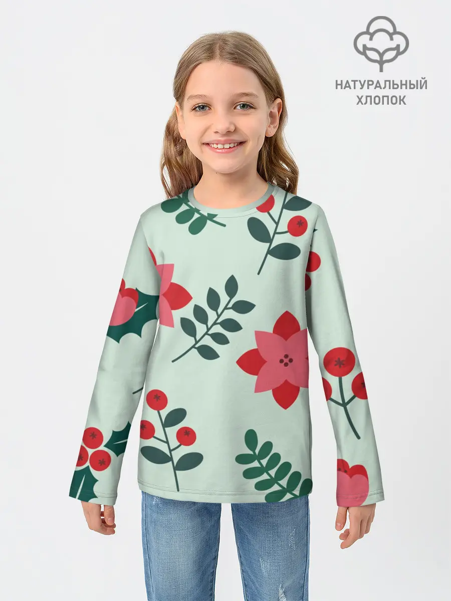 Детский лонгслив / цветы, ягоды, листья