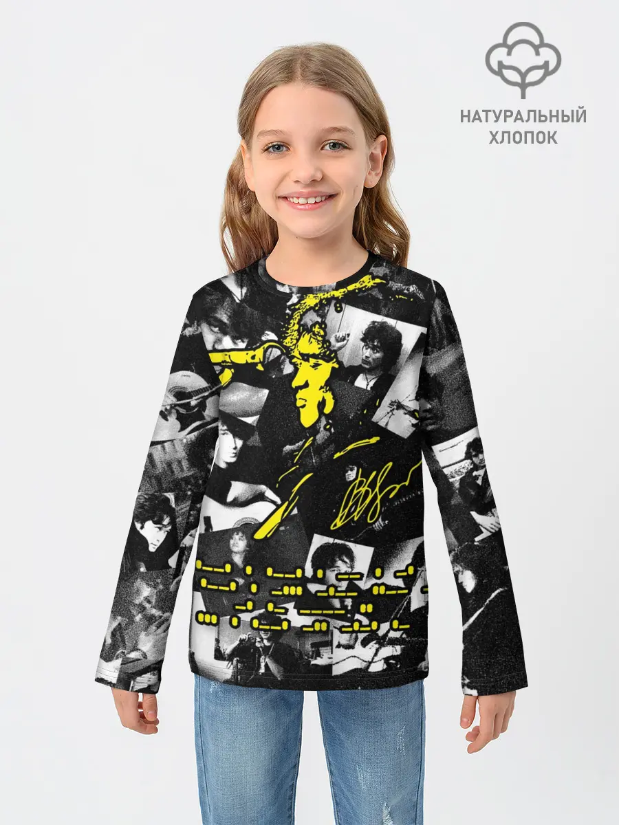 Детский лонгслив / Цой