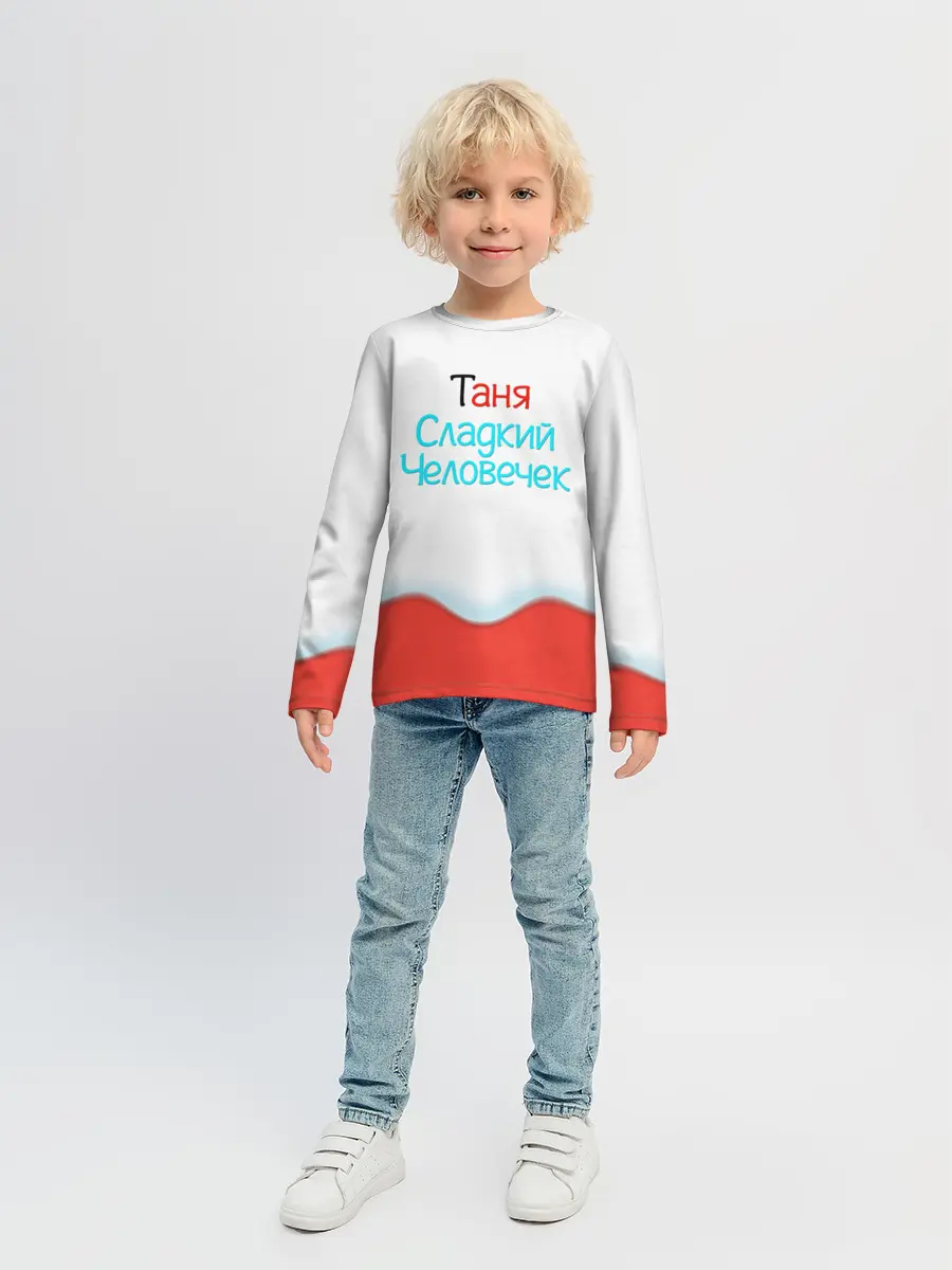 Детский лонгслив / Таня | Kinder