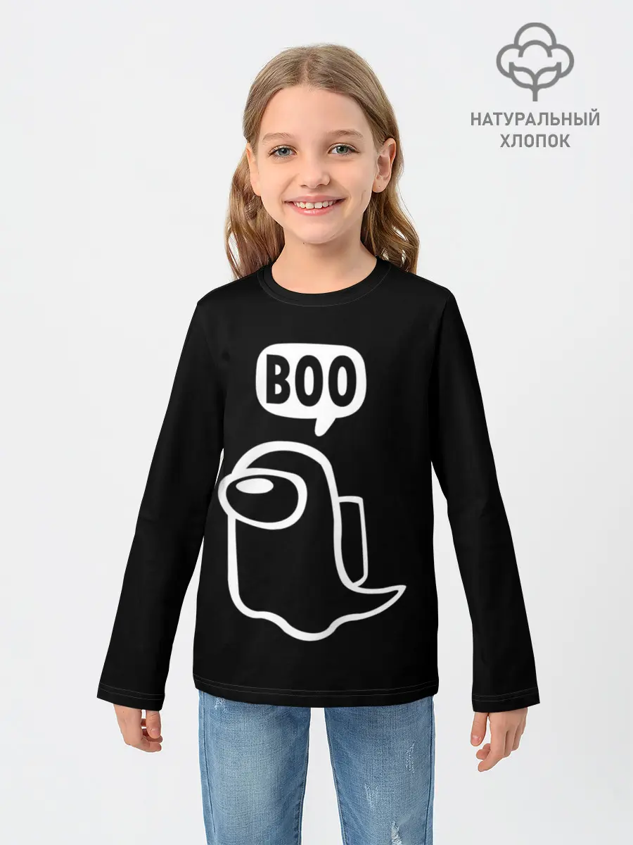 Детский лонгслив / BOO