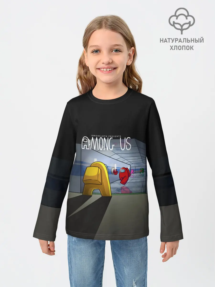 Детский лонгслив / Among Us | in the tunnel