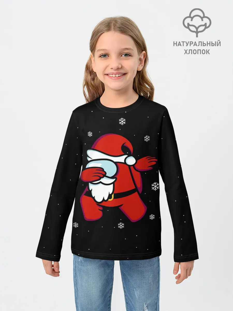 Детский лонгслив / Santa Claus