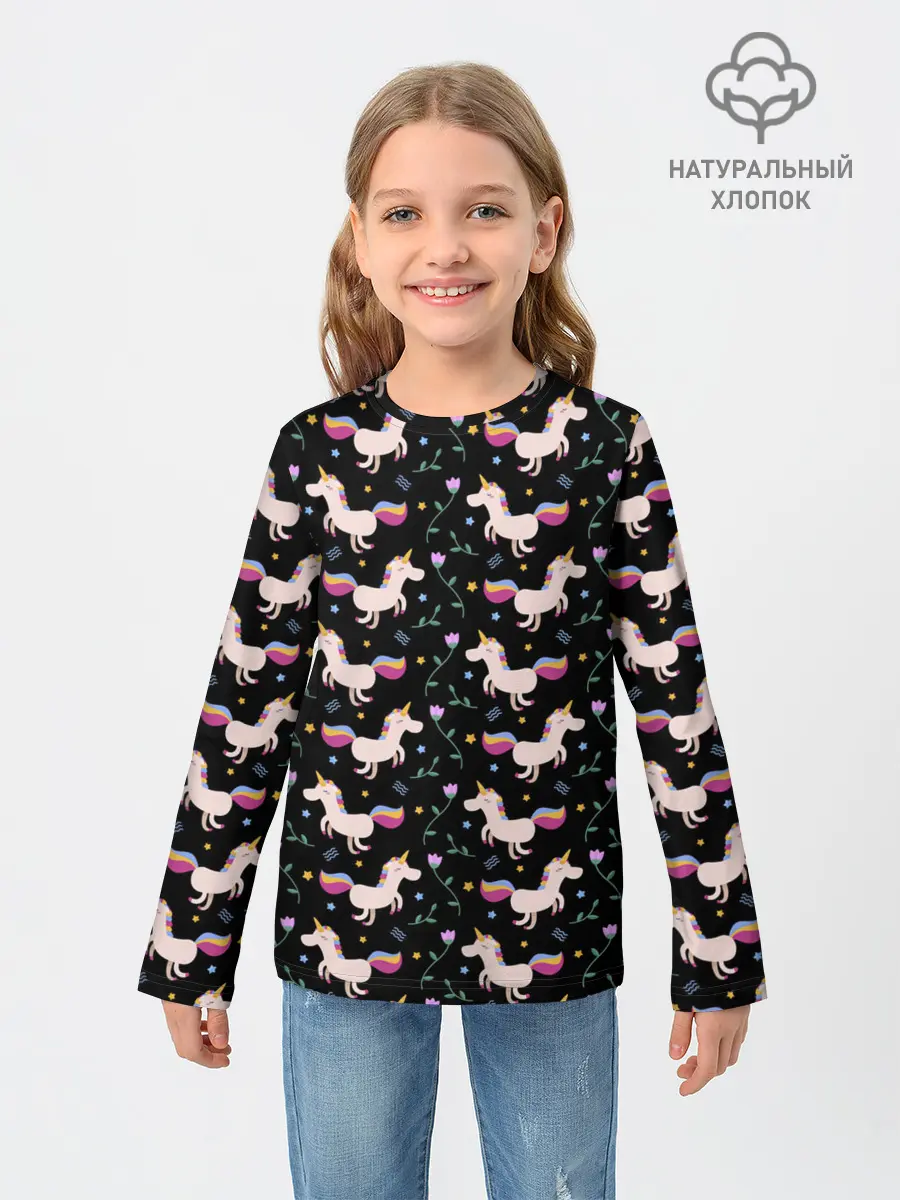 Детский лонгслив / Unicorns pattern