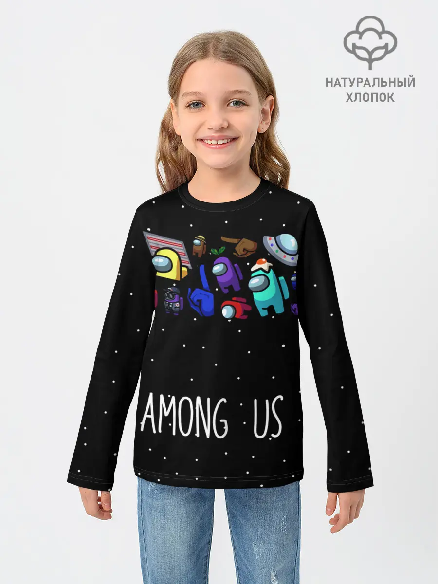 Детский лонгслив / Among Us Звёзды