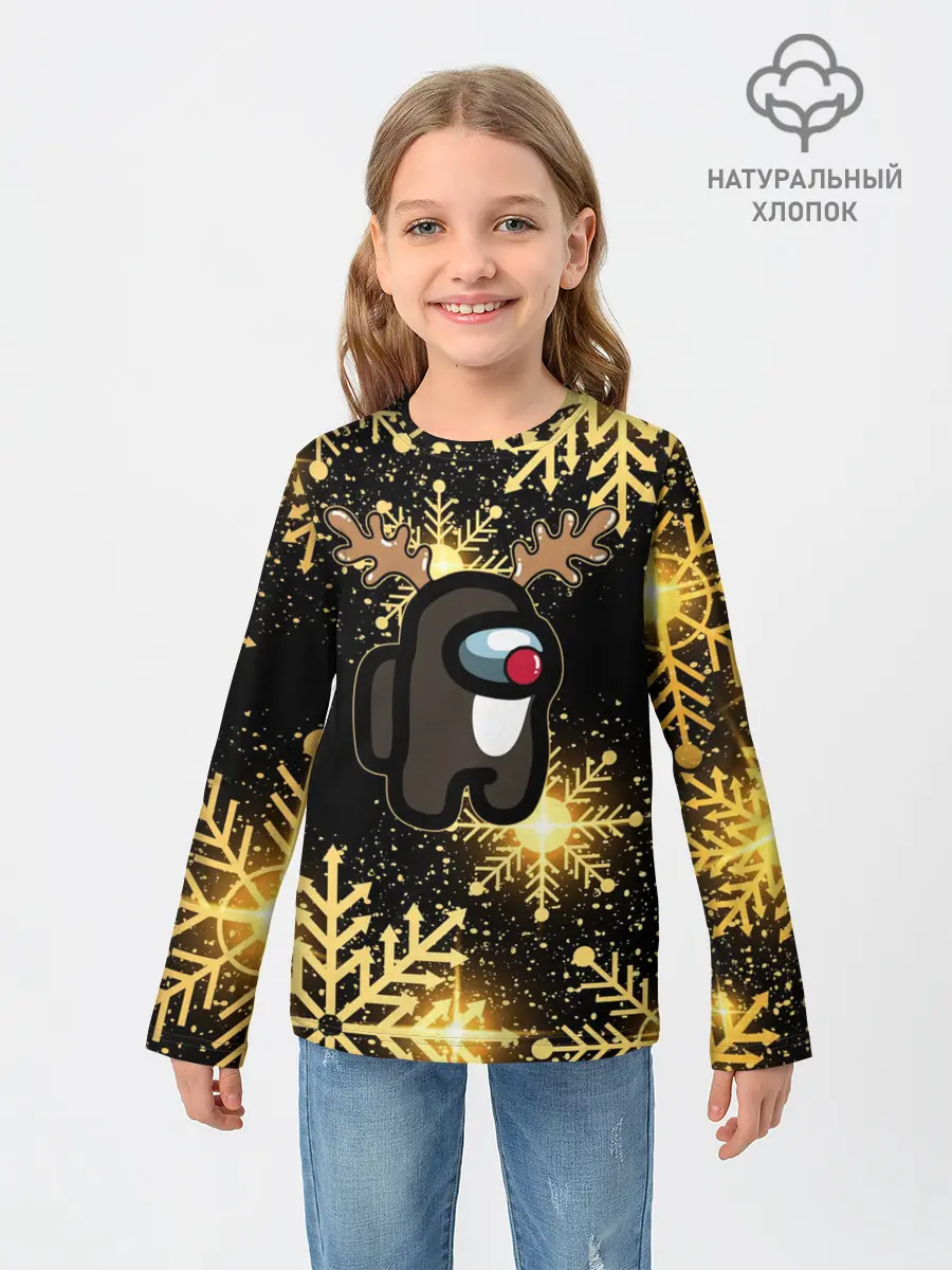 Детский лонгслив / AMONG US НОВОГОДНИЙ