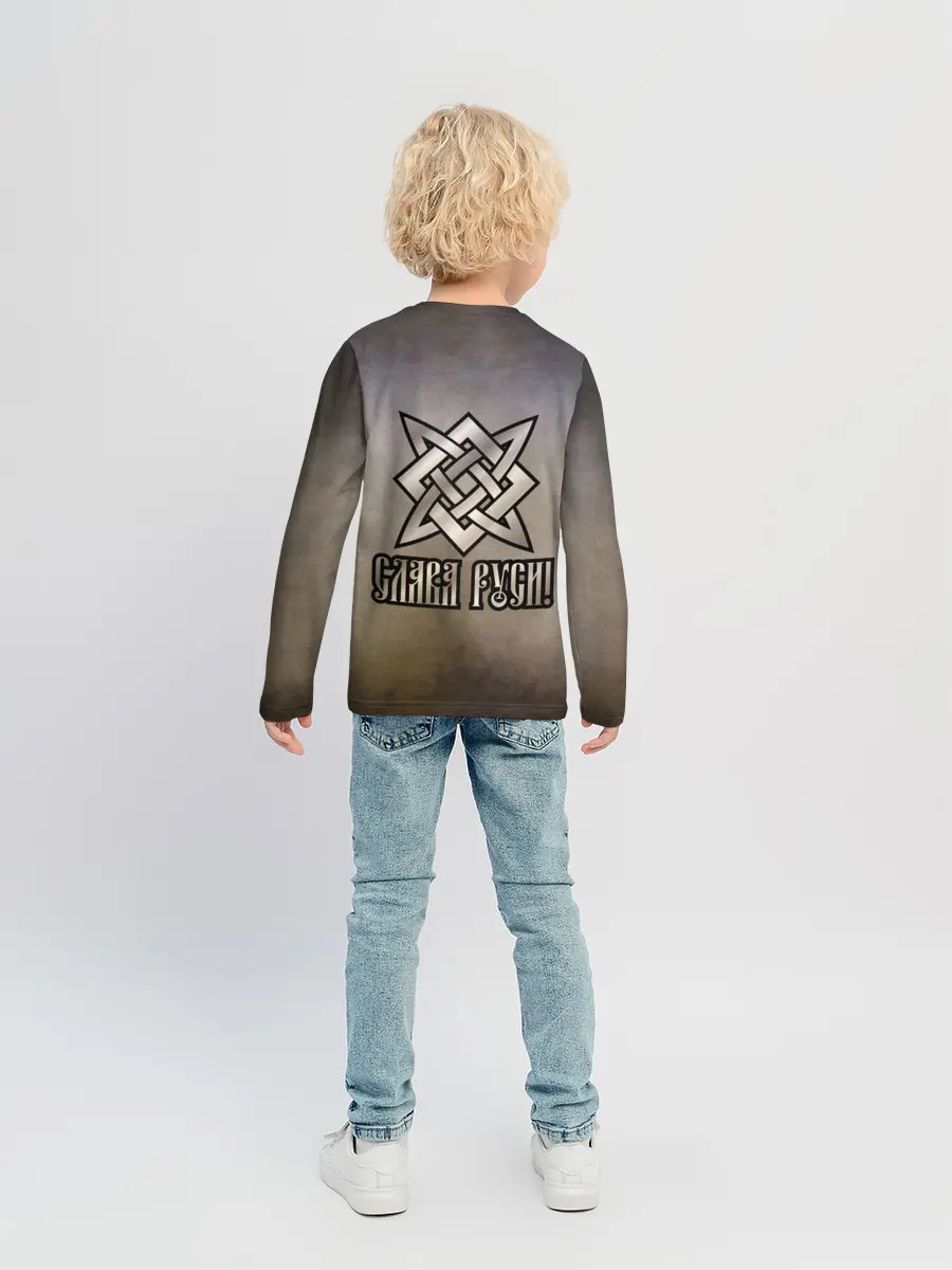 Детский лонгслив / СЛАВА РУСИ