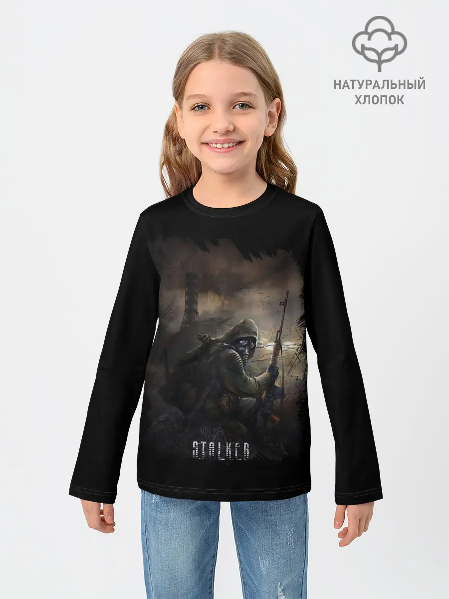 Детский лонгслив / S.T.A.L.K.E.R.