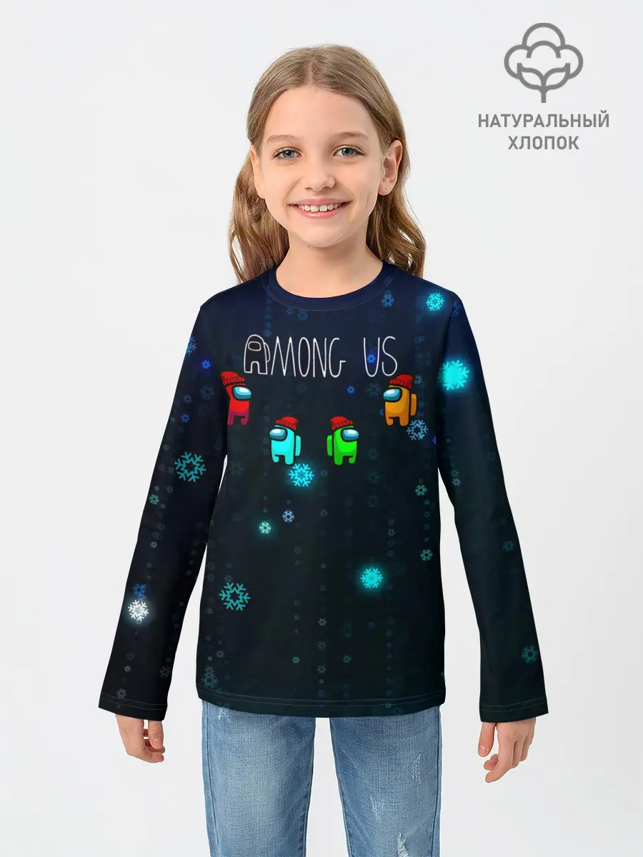 Детский лонгслив / Among Us