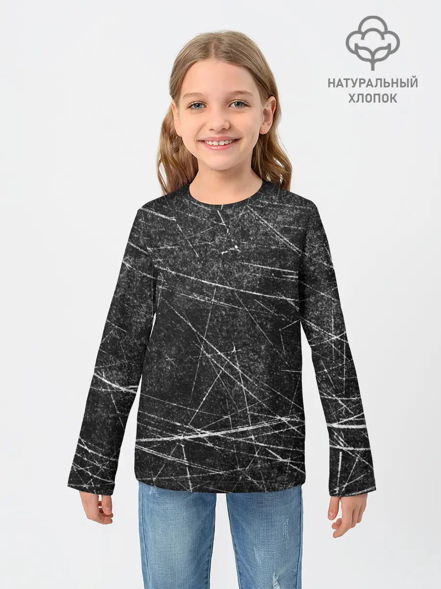 Детский лонгслив / Царапины