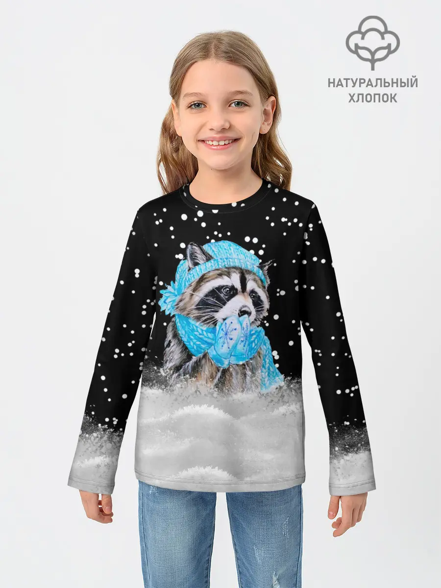 Детский лонгслив / Енот