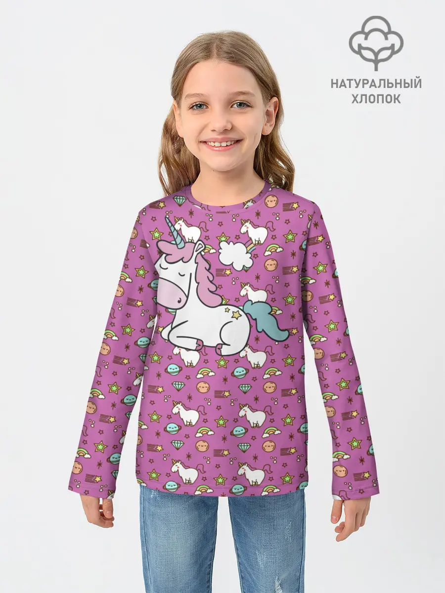 Детский лонгслив / Единорог
