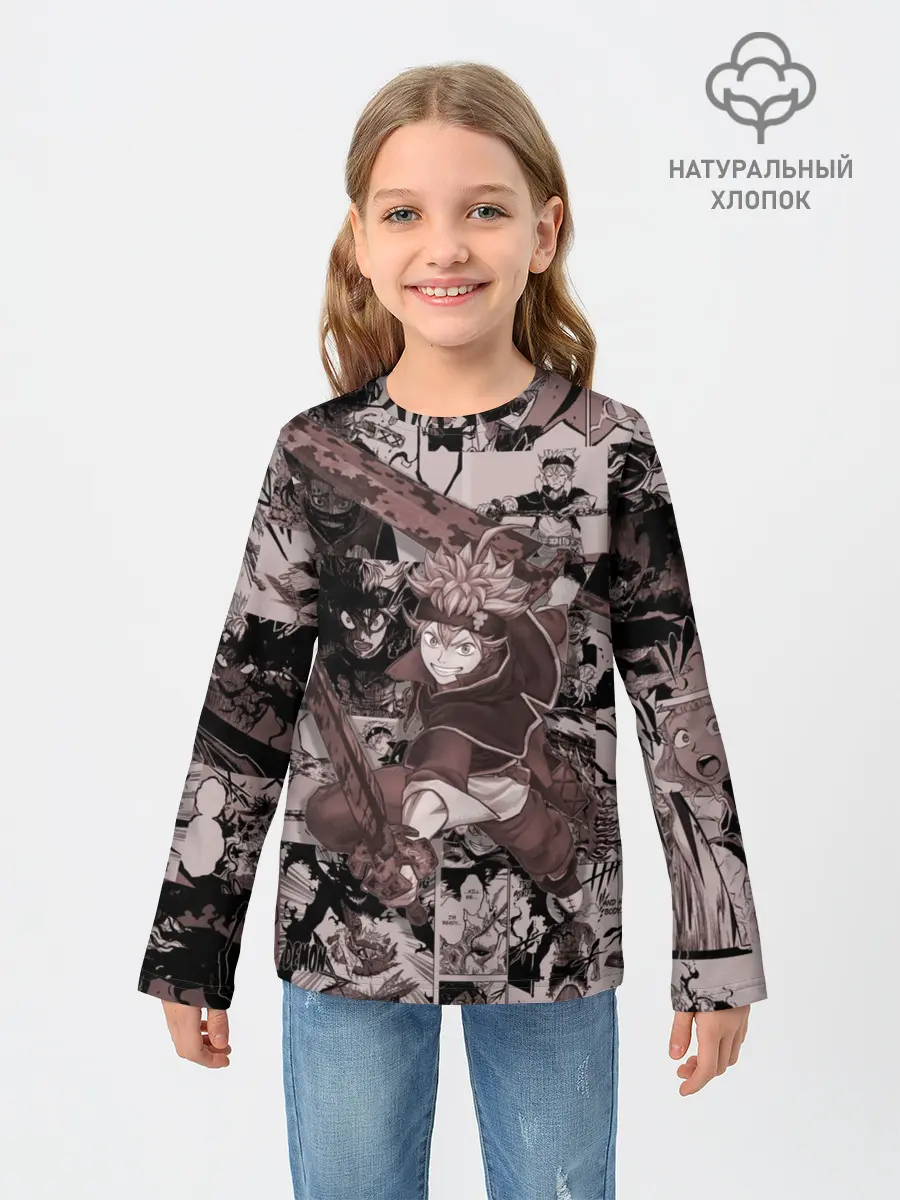 Детский лонгслив / ASTA manga monochrome pages