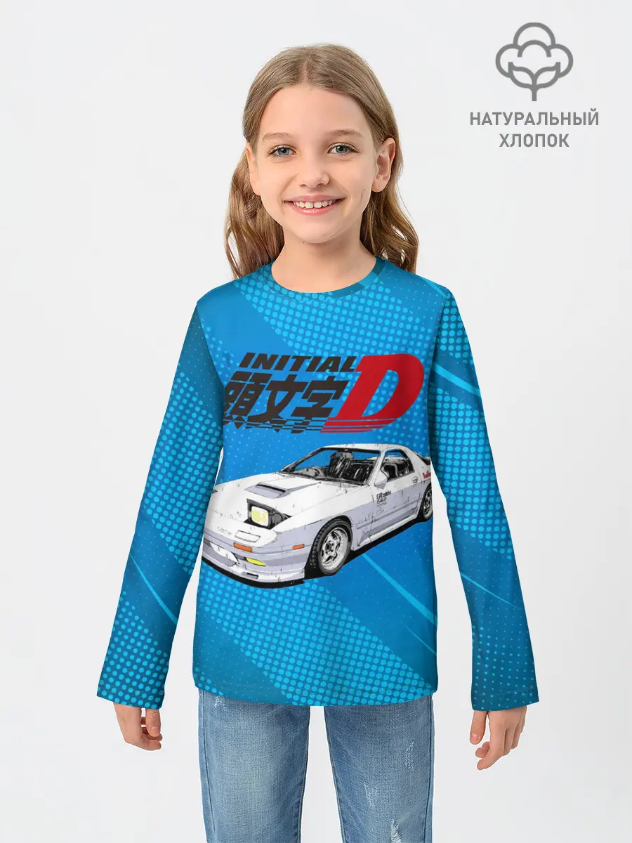 Детский лонгслив / Initial D машина на голубом фоне