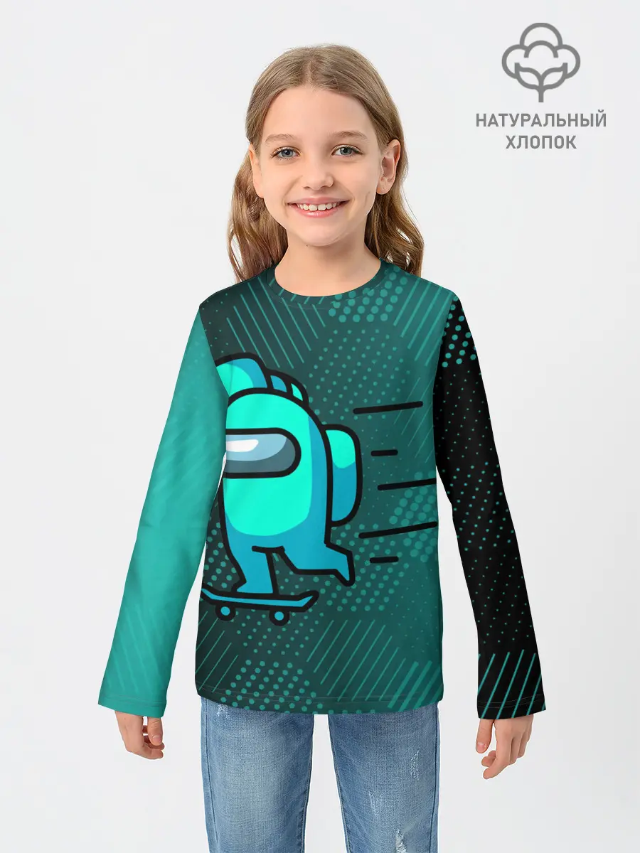 Детский лонгслив / AMONG US.