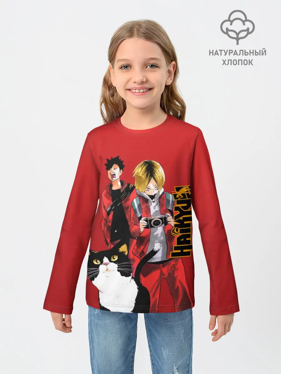 Детский лонгслив / Haikyuu Тобио Кагэяма