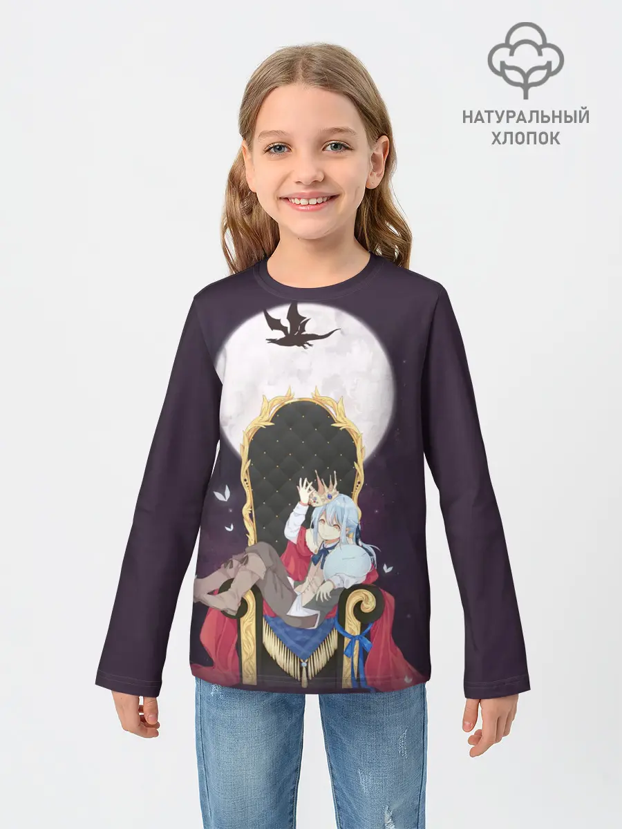 Детский лонгслив / Rimuru