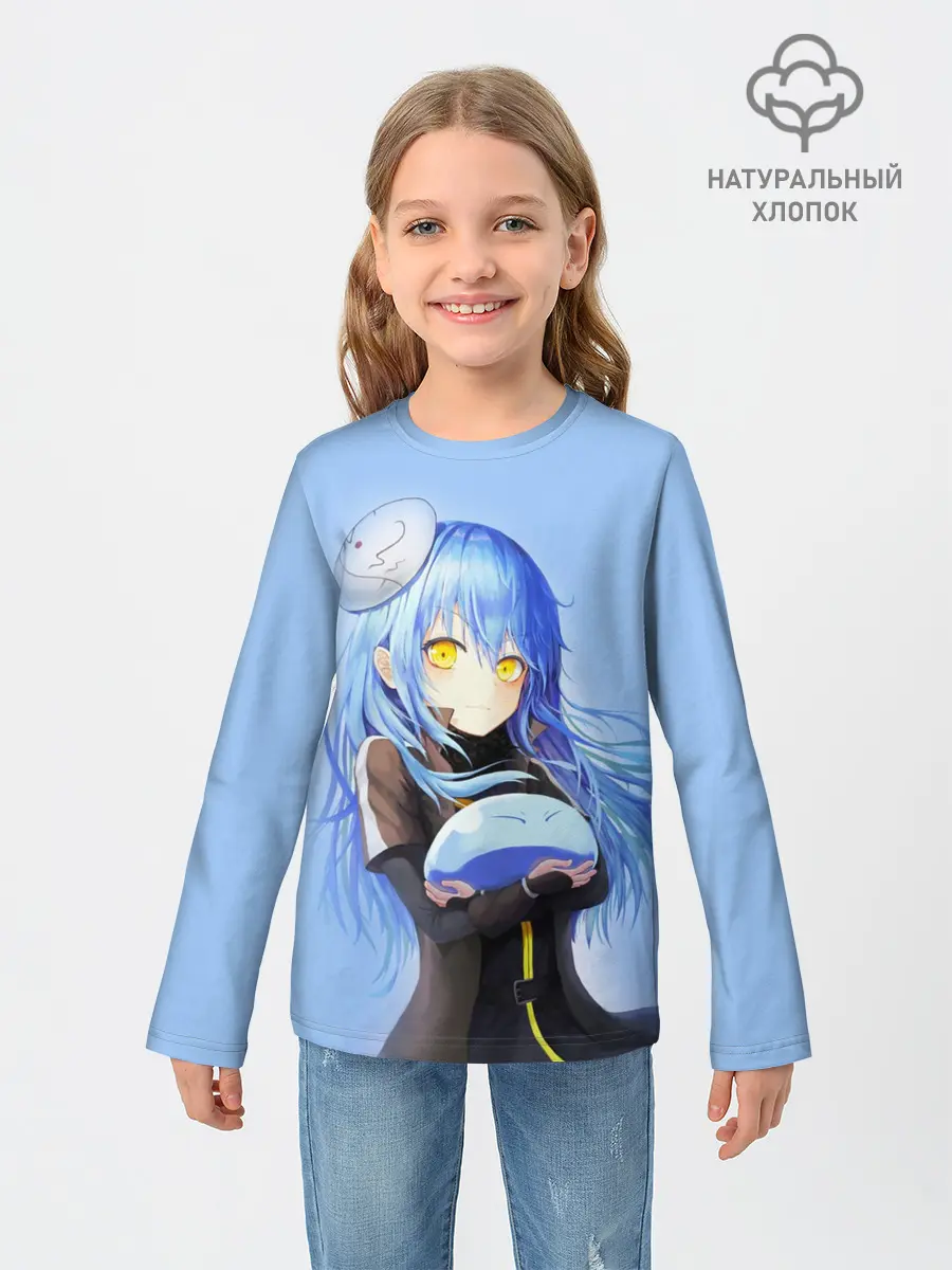Детский лонгслив / Slime