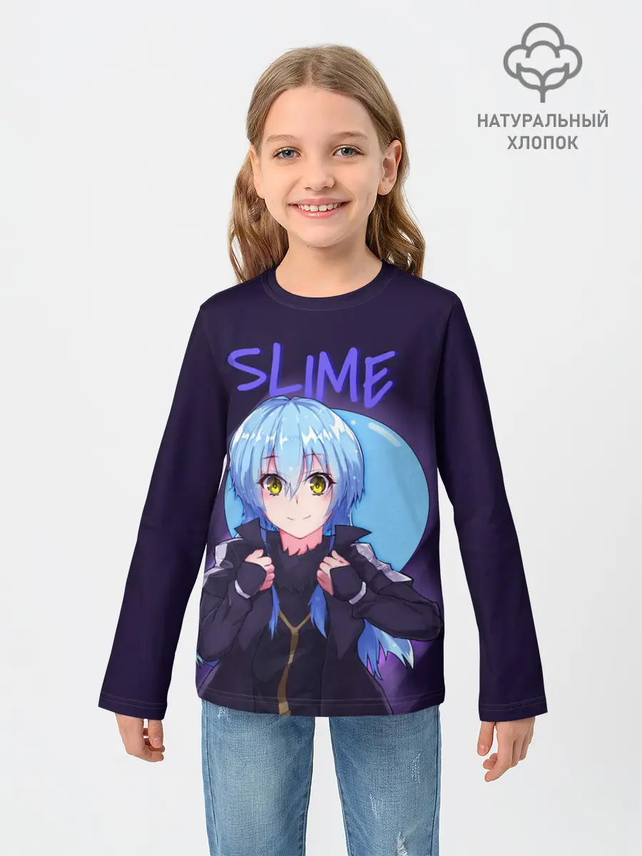 Детский лонгслив / Slime
