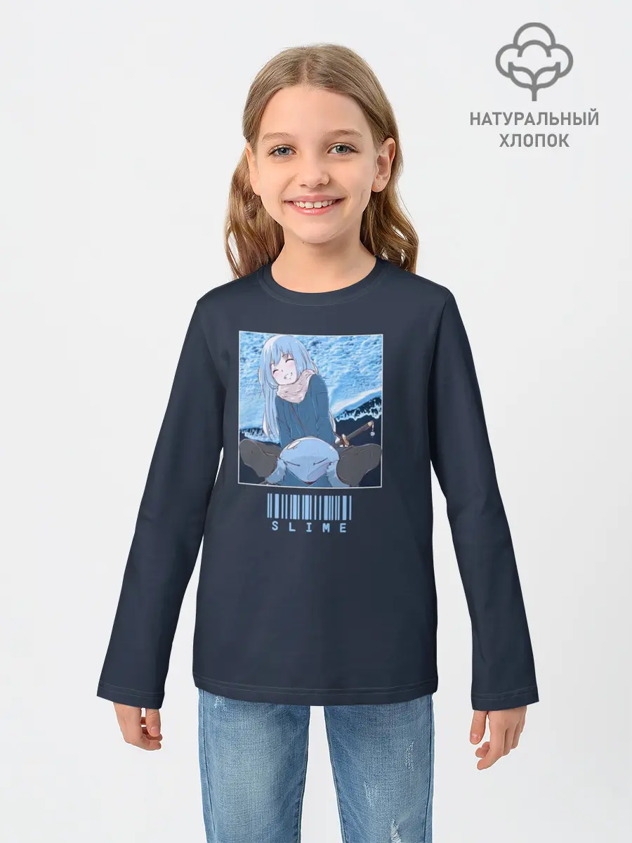 Детский лонгслив / Slime
