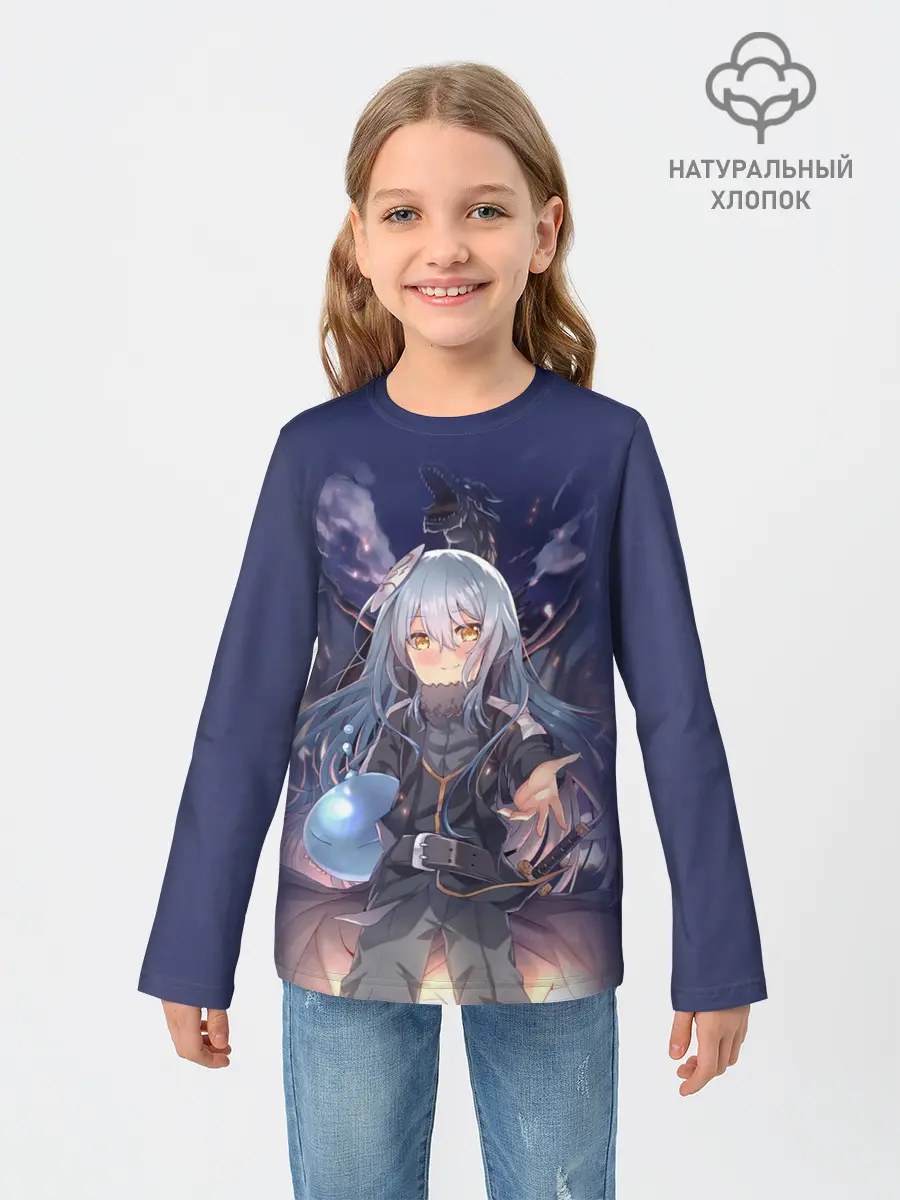 Детский лонгслив / Rimuru Tempest