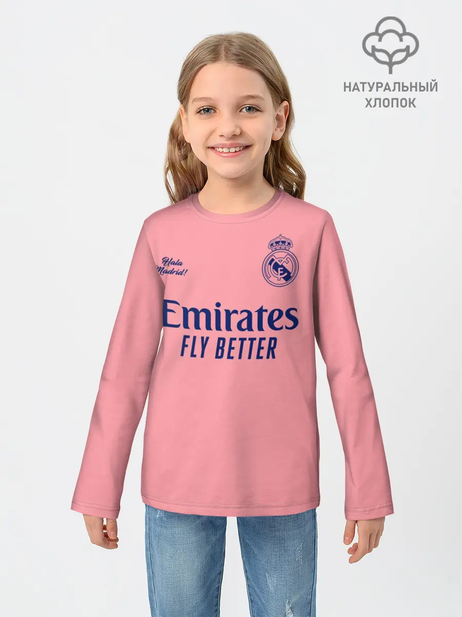 Детский лонгслив / REAL MADRID, выездная 20/21